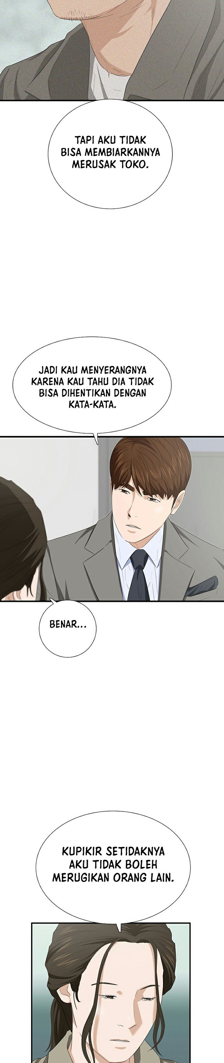 This is the Law Chapter 104 Gambar 12