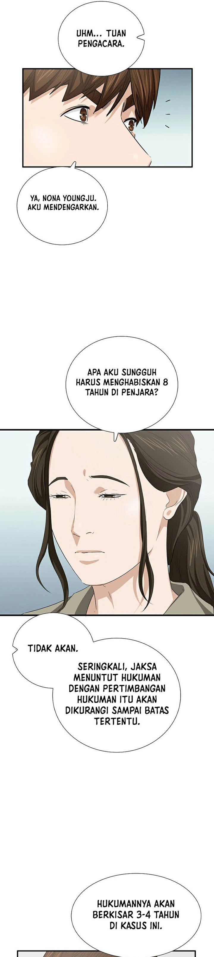 This is the Law Chapter 104 Gambar 14