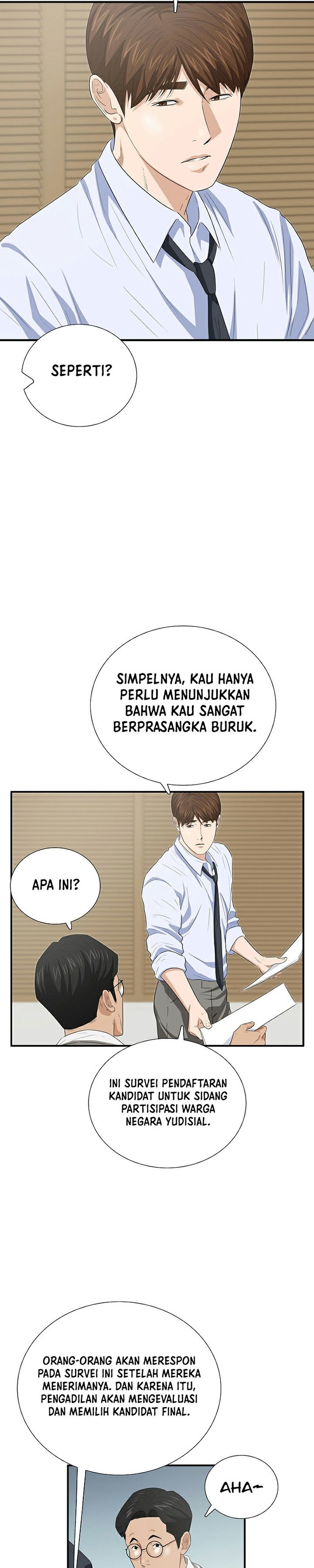 This is the Law Chapter 104 Gambar 18