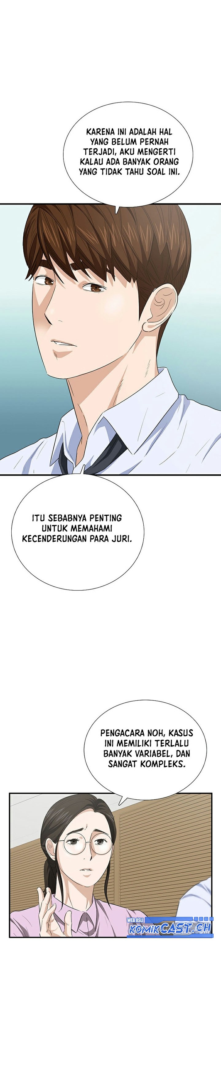 This is the Law Chapter 104 Gambar 22