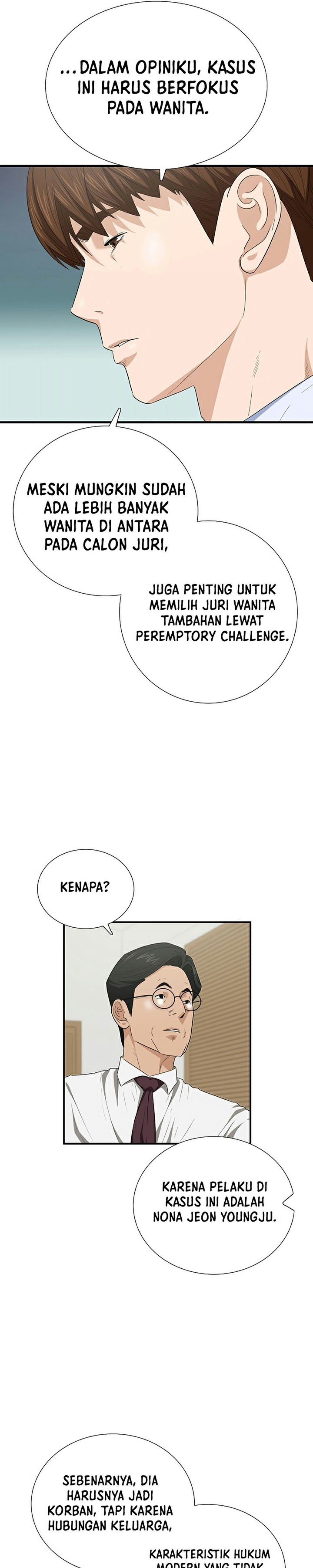 This is the Law Chapter 104 Gambar 23