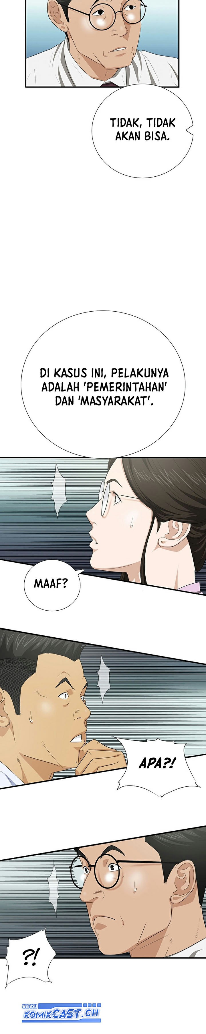 This is the Law Chapter 104 Gambar 25