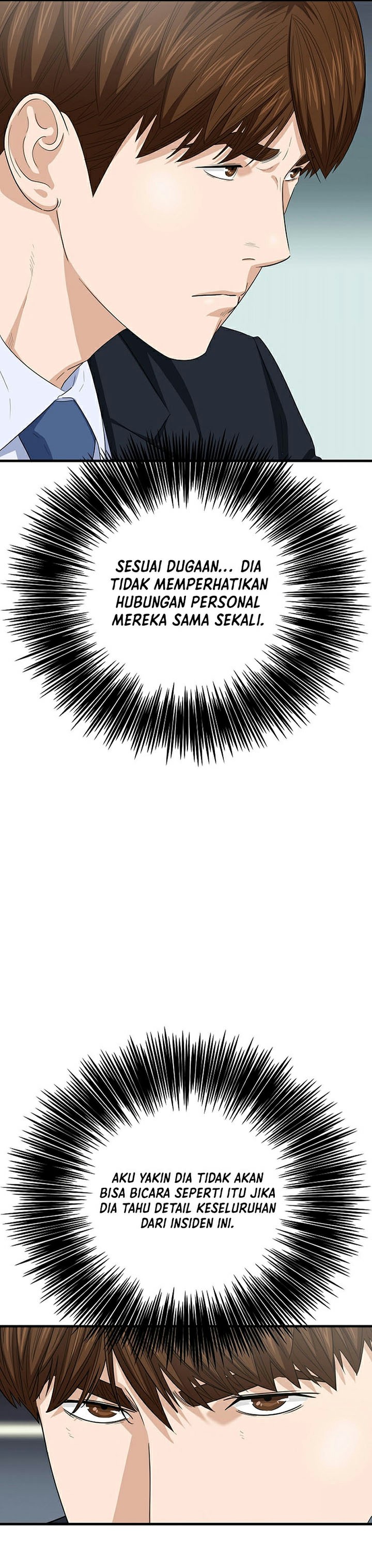 This is the Law Chapter 104 Gambar 29