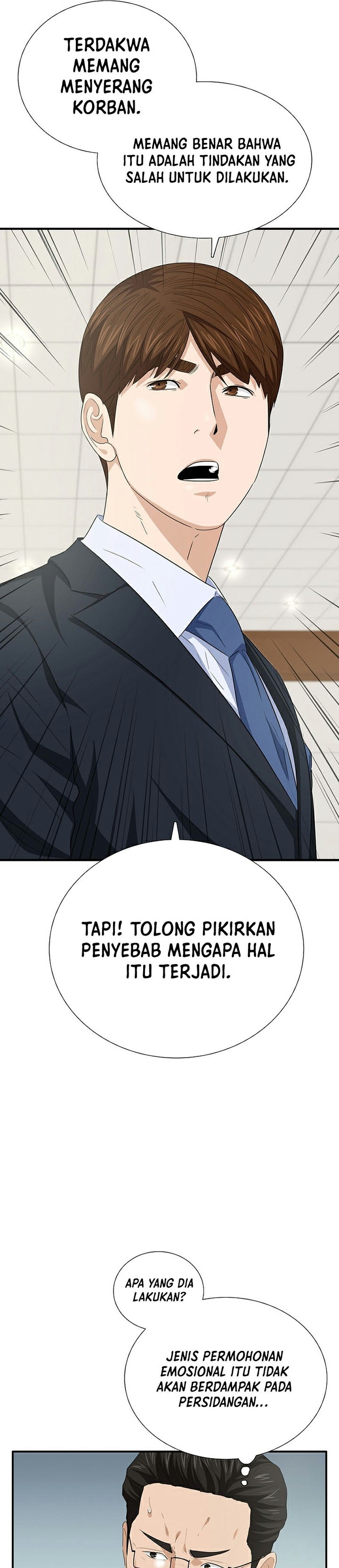 This is the Law Chapter 104 Gambar 35