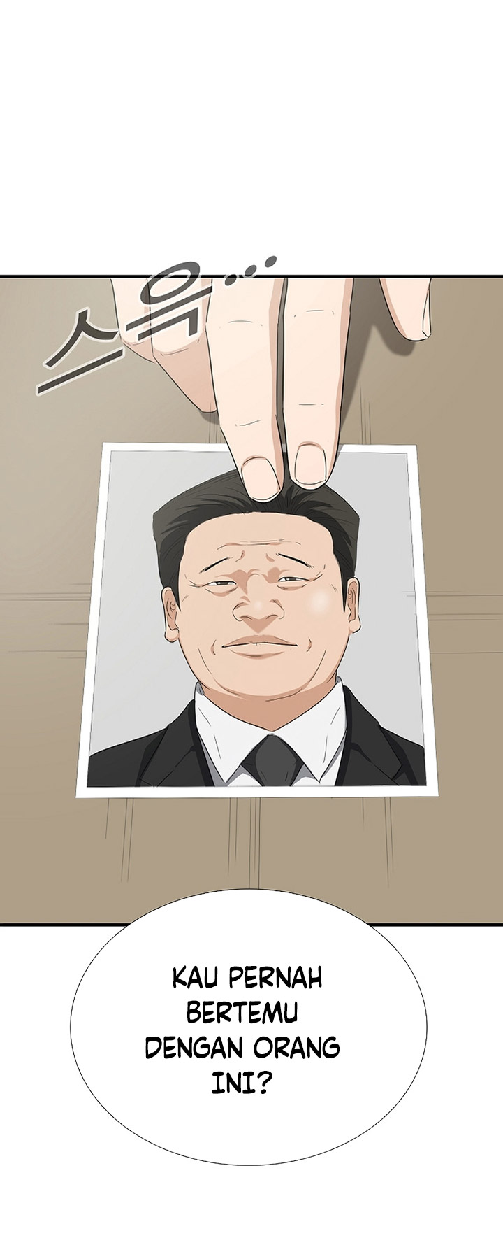This is the Law Chapter 107 Gambar 25