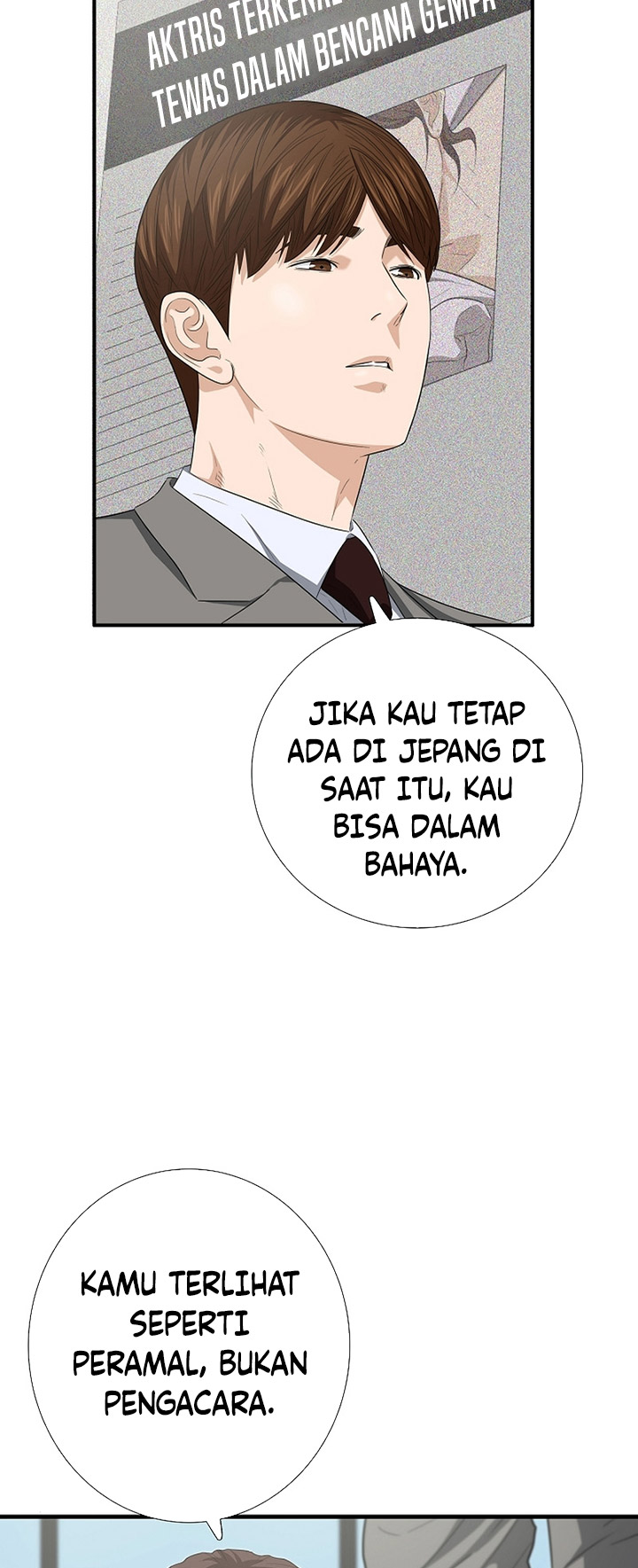 This is the Law Chapter 107 Gambar 40