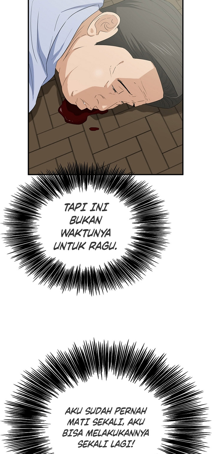 This is the Law Chapter 107 Gambar 71