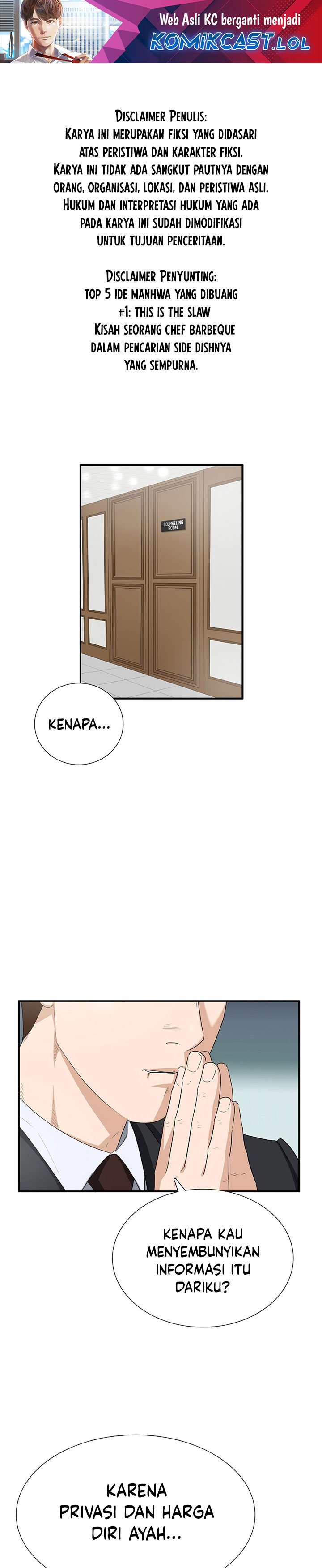 This is the Law Chapter 110 Gambar 2
