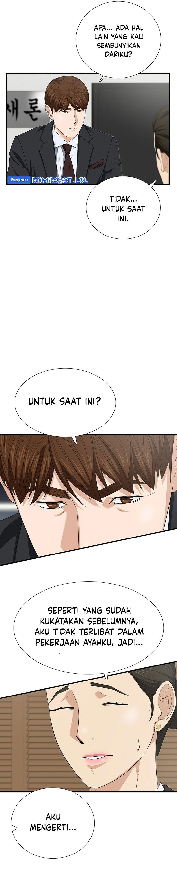 This is the Law Chapter 110 Gambar 5