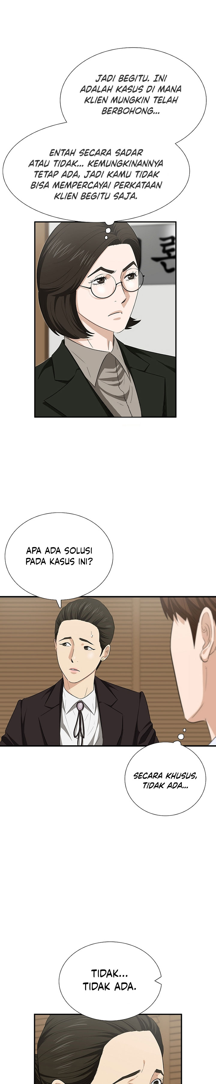 This is the Law Chapter 110 Gambar 6