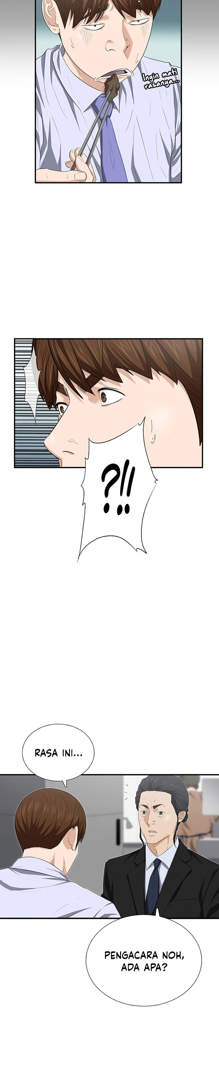 This is the Law Chapter 110 Gambar 30