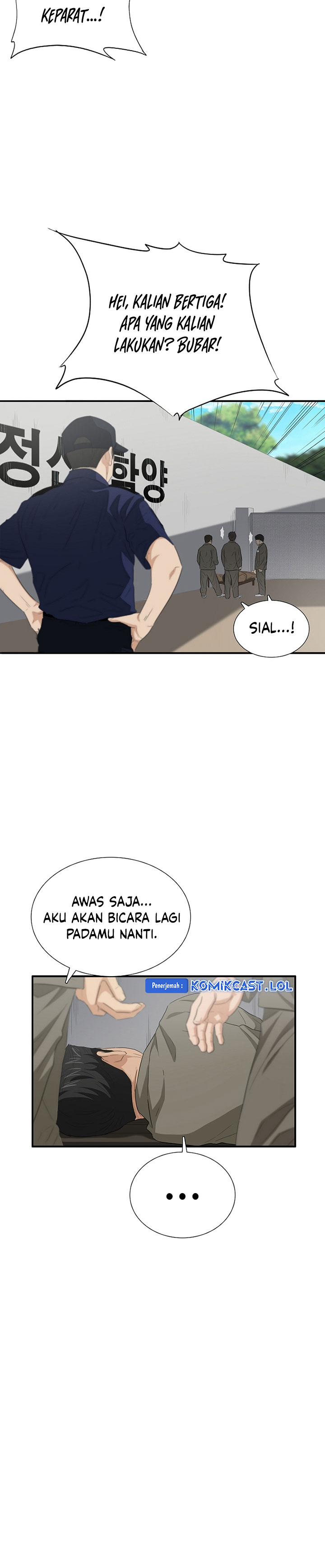 This is the Law Chapter 114 Gambar 7