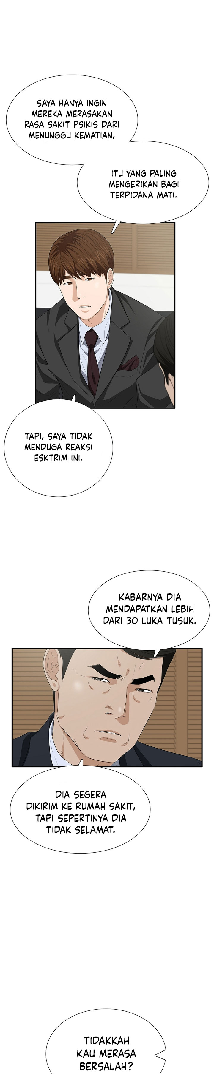 This is the Law Chapter 114 Gambar 20