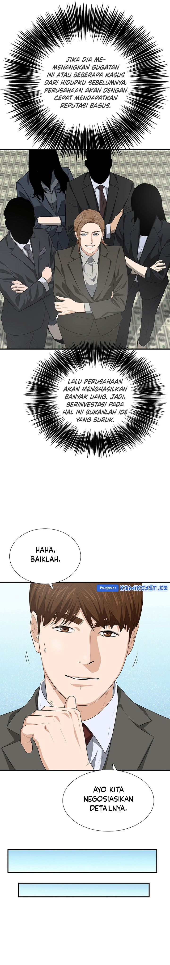 This is the Law Chapter 127 Gambar 12