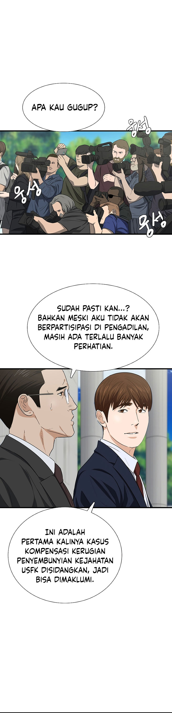 This is the Law Chapter 127 Gambar 16