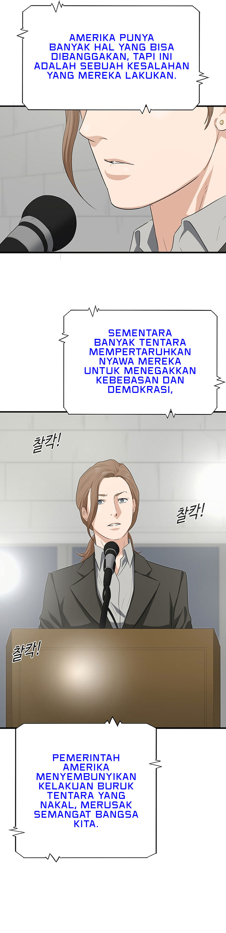 This is the Law Chapter 127 Gambar 19