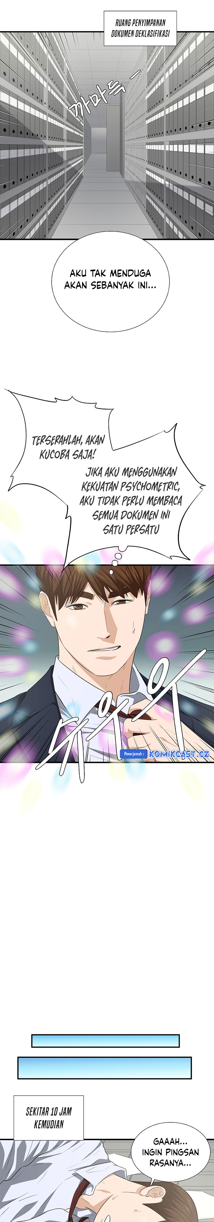 This is the Law Chapter 127 Gambar 33
