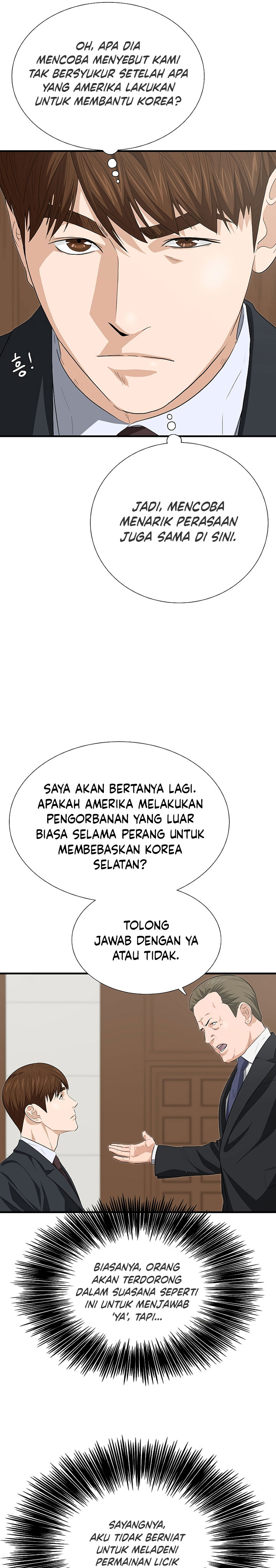 This is the Law Chapter 128 S3 END Gambar 4
