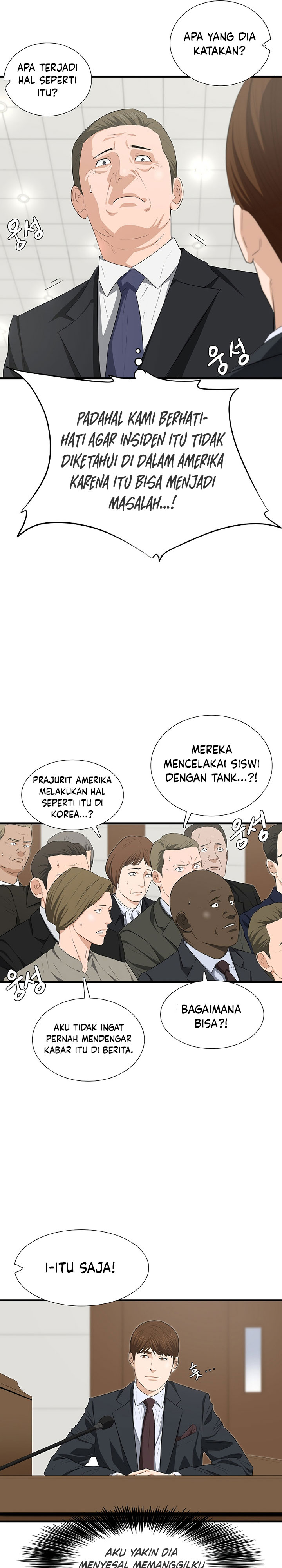 This is the Law Chapter 128 S3 END Gambar 8
