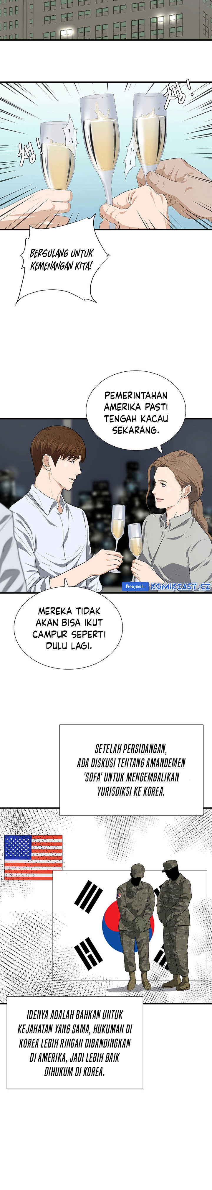 This is the Law Chapter 128 S3 END Gambar 11