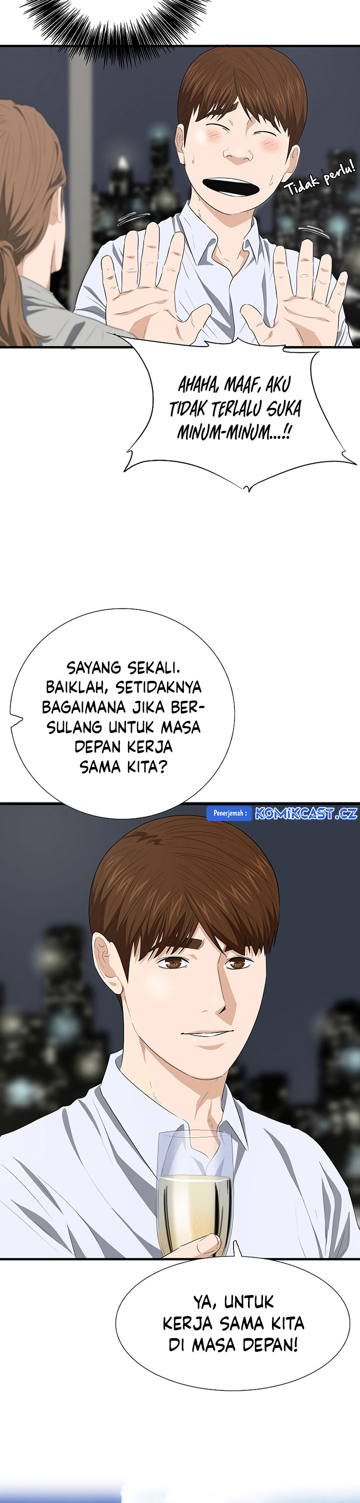 This is the Law Chapter 128 S3 END Gambar 13