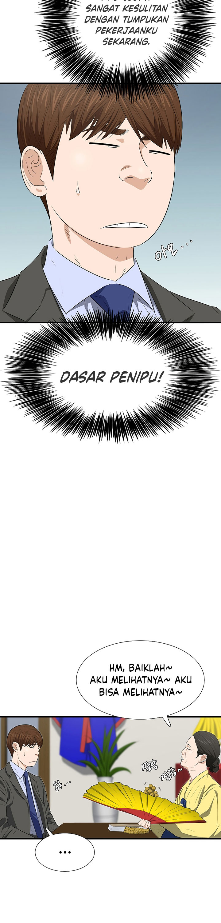 This is the Law Chapter 128 S3 END Gambar 19