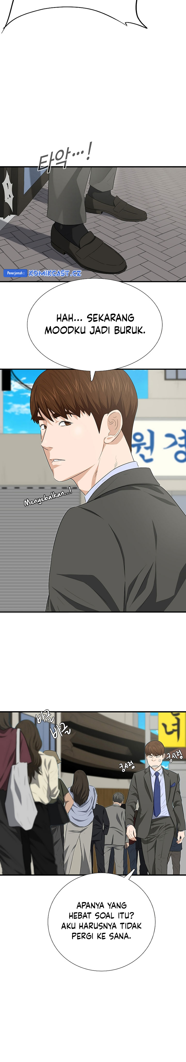 This is the Law Chapter 128 S3 END Gambar 21