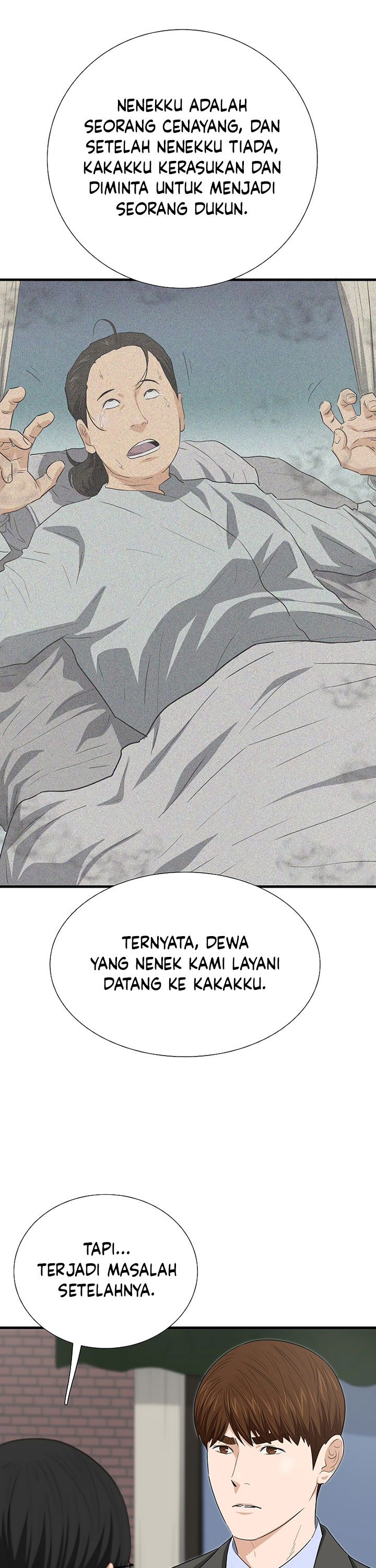 This is the Law Chapter 128 S3 END Gambar 25