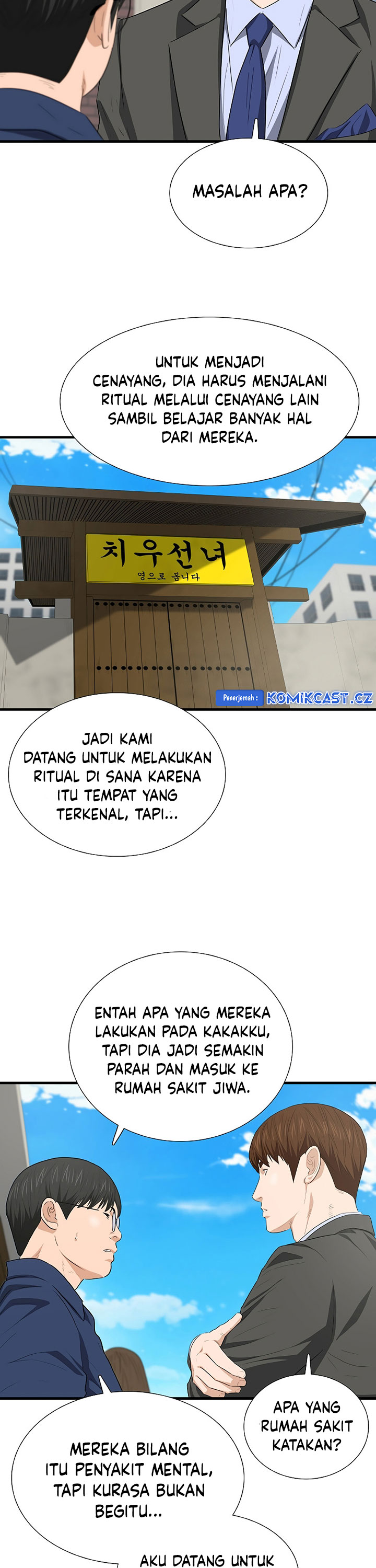 This is the Law Chapter 128 S3 END Gambar 26