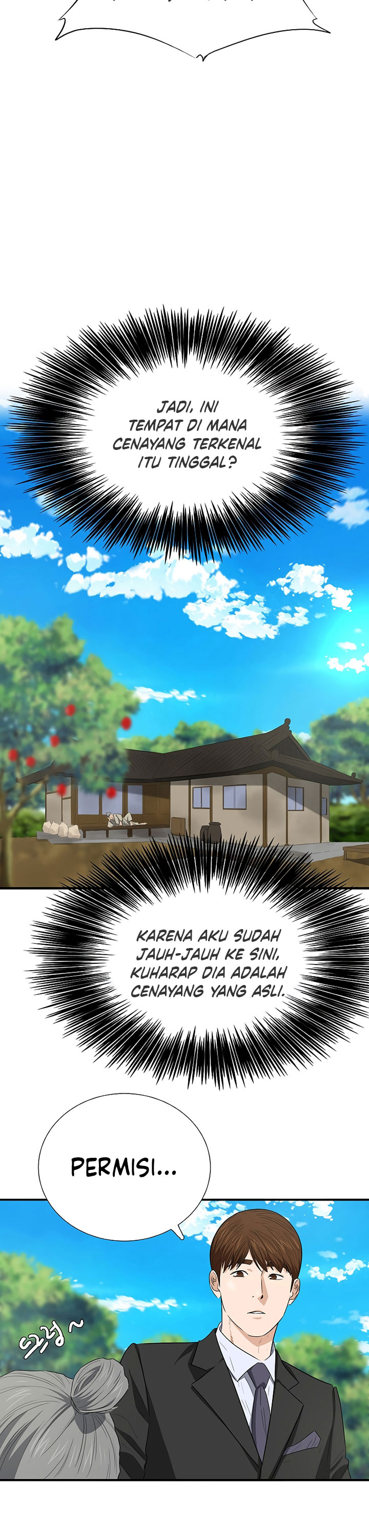 This is the Law Chapter 128 S3 END Gambar 32