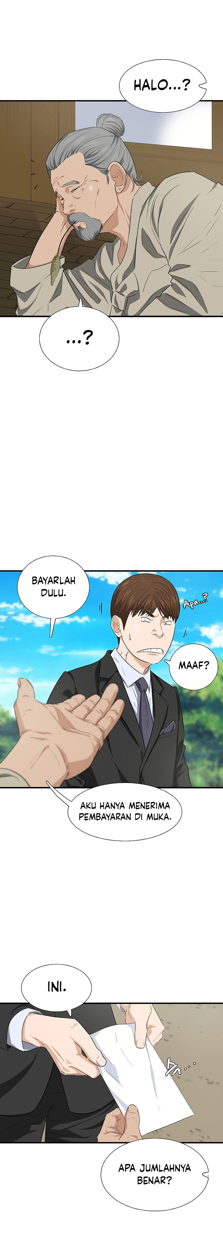 This is the Law Chapter 128 S3 END Gambar 33