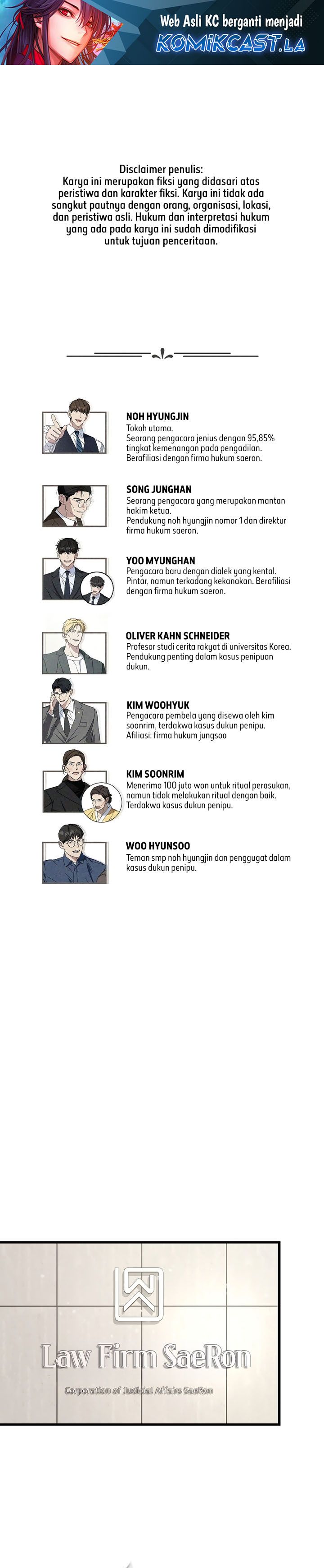 This is the Law Chapter 131 Gambar 2
