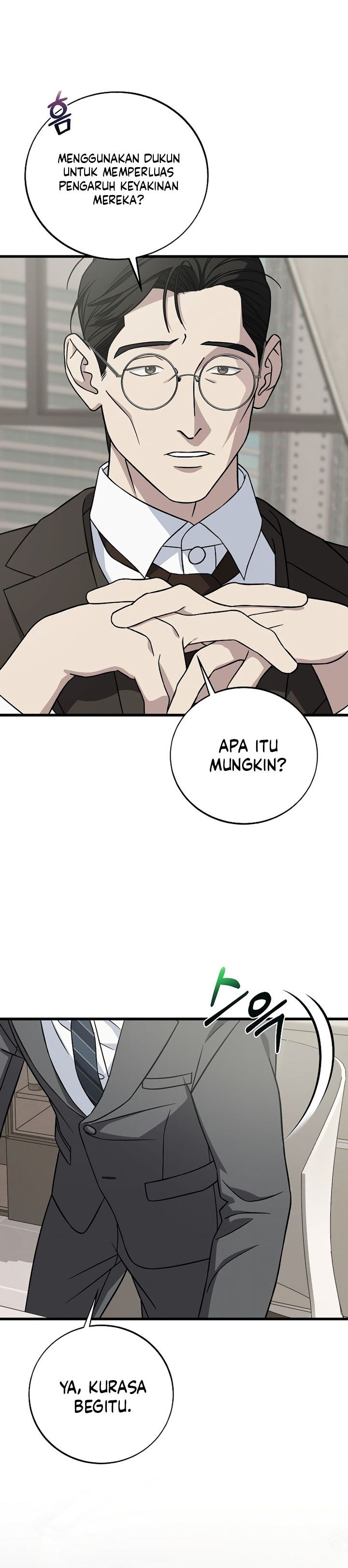 This is the Law Chapter 131 Gambar 6
