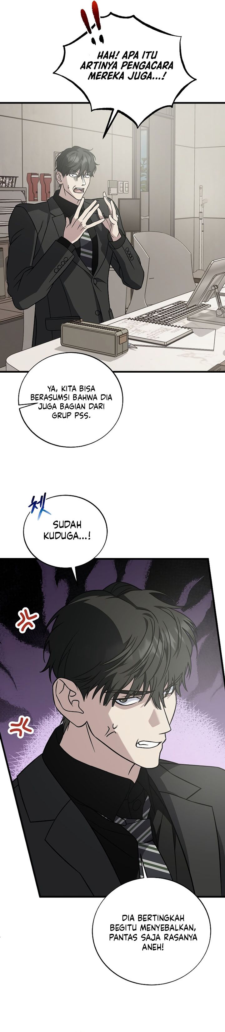 This is the Law Chapter 131 Gambar 9