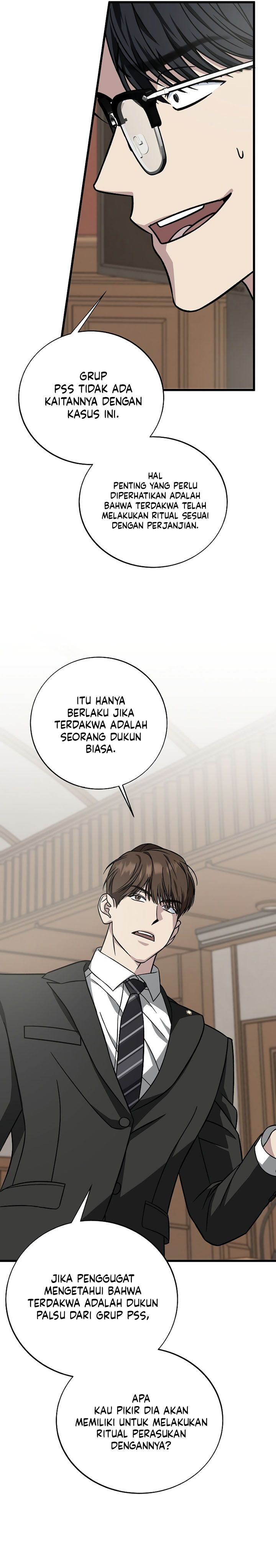 This is the Law Chapter 131 Gambar 32