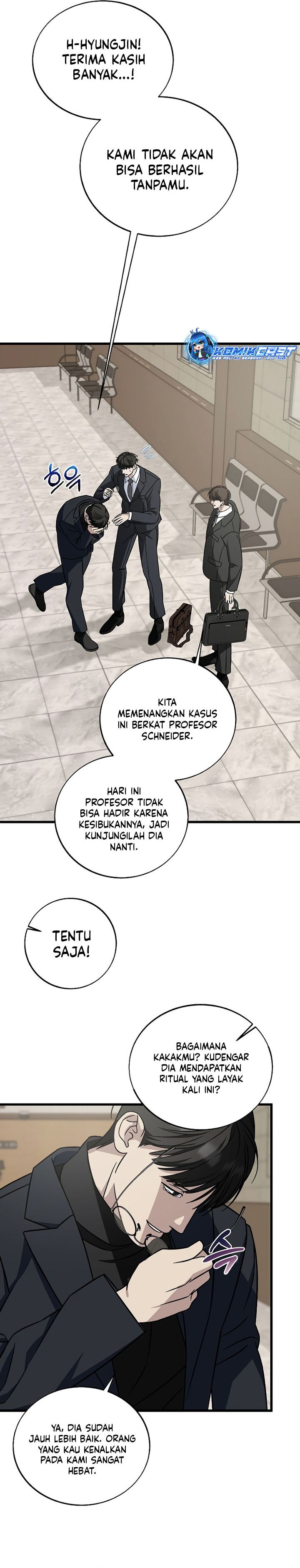 This is the Law Chapter 131 Gambar 35