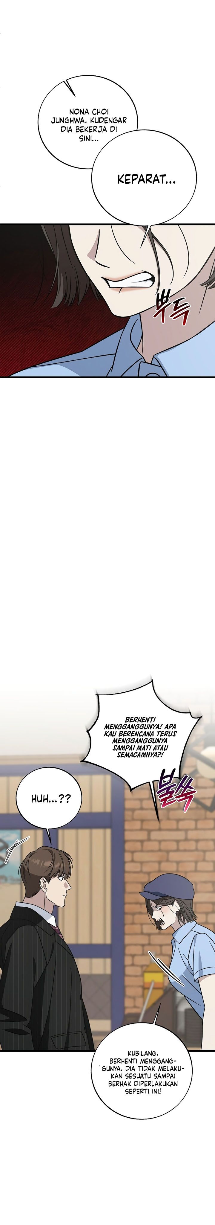 This is the Law Chapter 132 Gambar 8