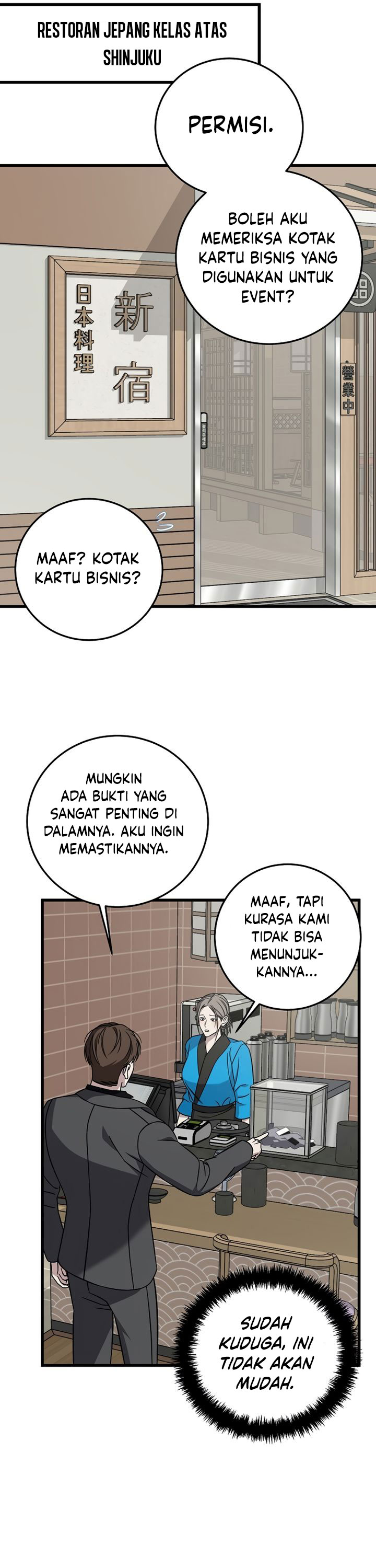 This is the Law Chapter 133 Gambar 16