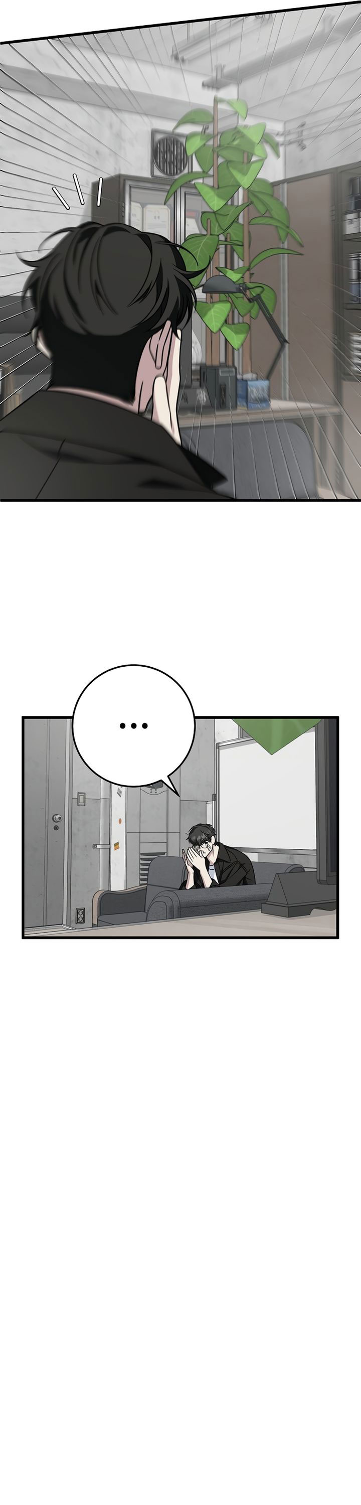 This is the Law Chapter 133 Gambar 34