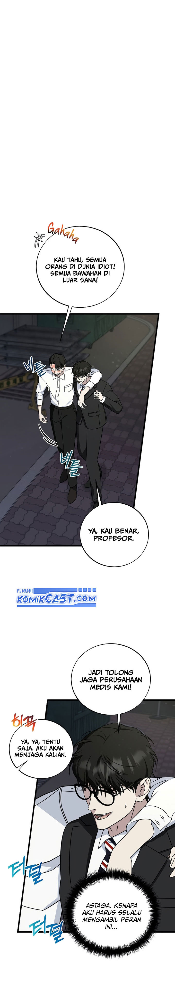 This is the Law Chapter 136 Gambar 5