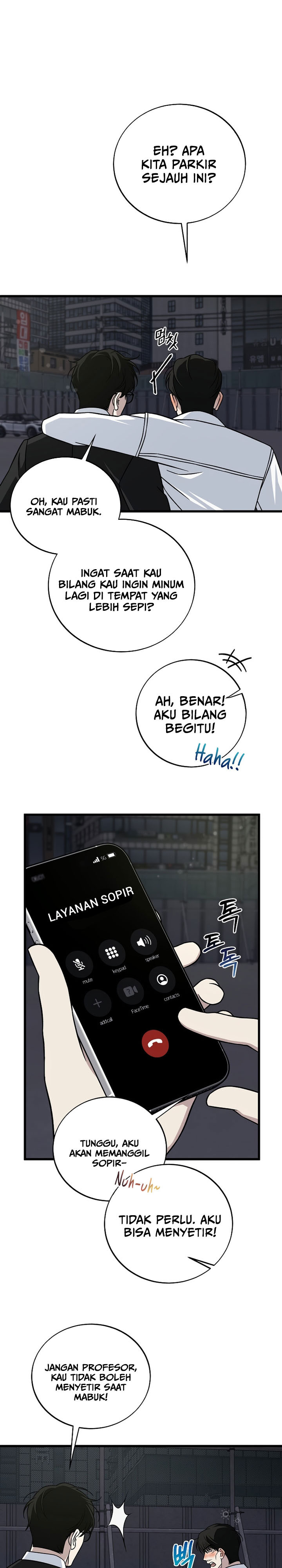 This is the Law Chapter 136 Gambar 6