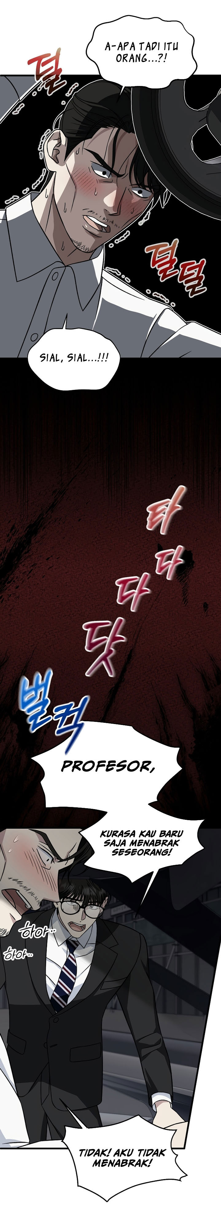 This is the Law Chapter 136 Gambar 10
