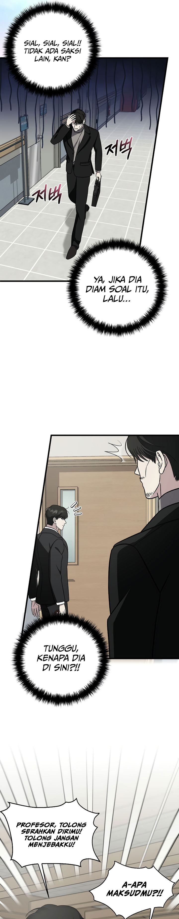 This is the Law Chapter 136 Gambar 14