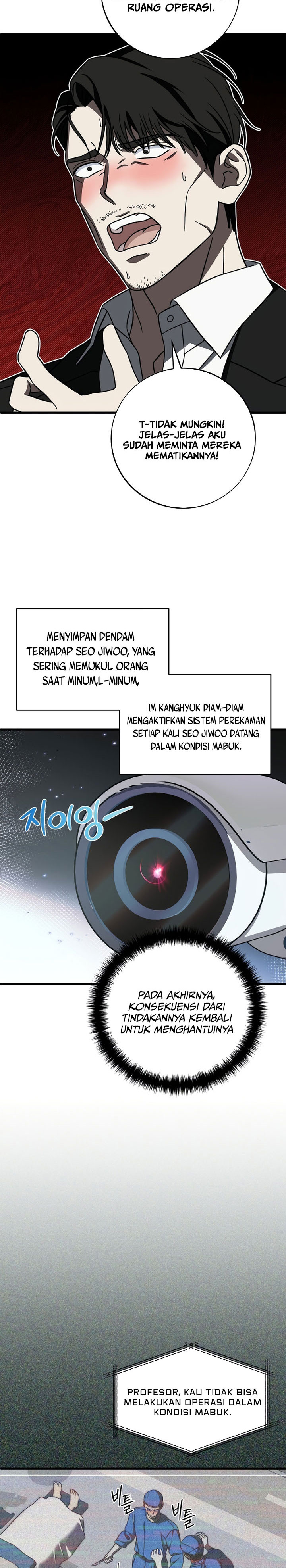 This is the Law Chapter 136 Gambar 28