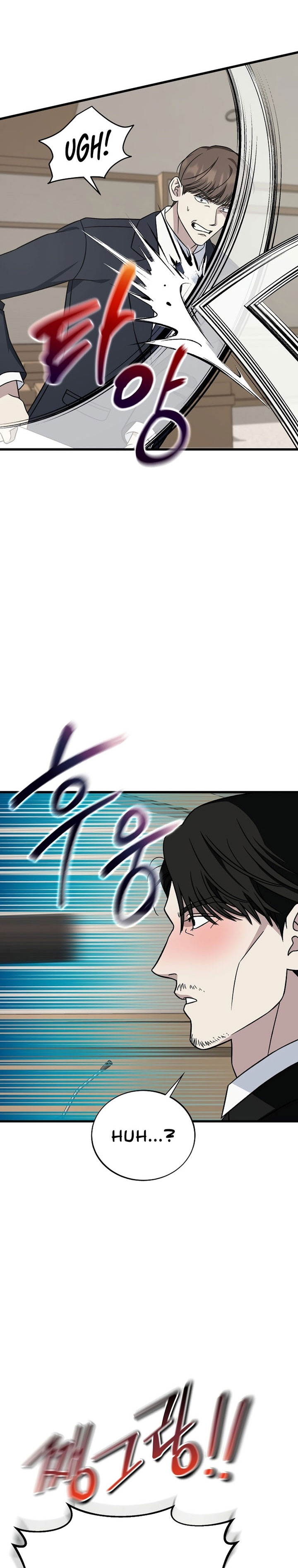This is the Law Chapter 136 Gambar 32