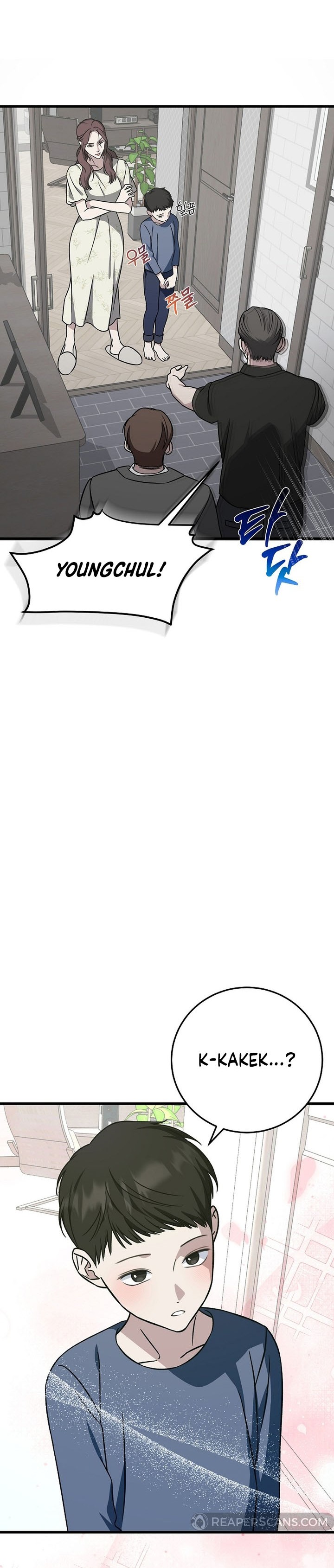 This is the Law Chapter 141 Gambar 13