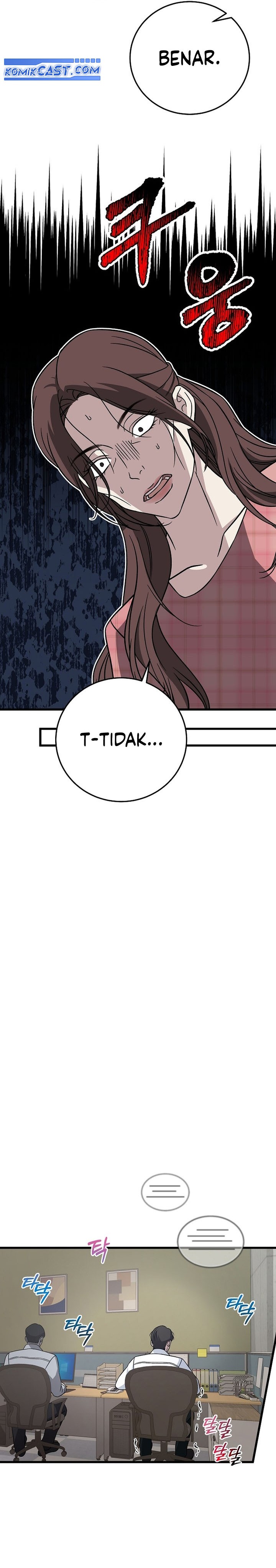 This is the Law Chapter 141 Gambar 32
