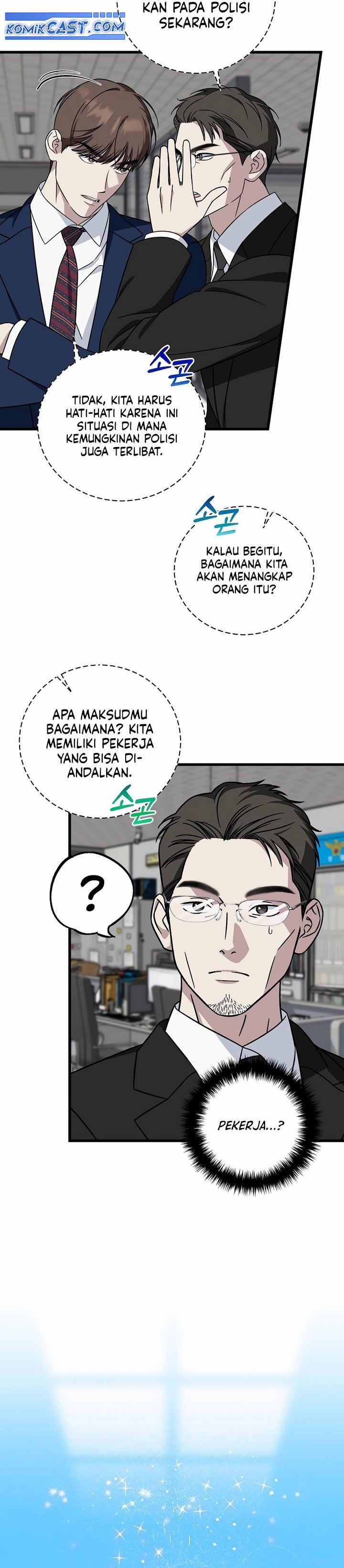 This is the Law Chapter 146 Gambar 5