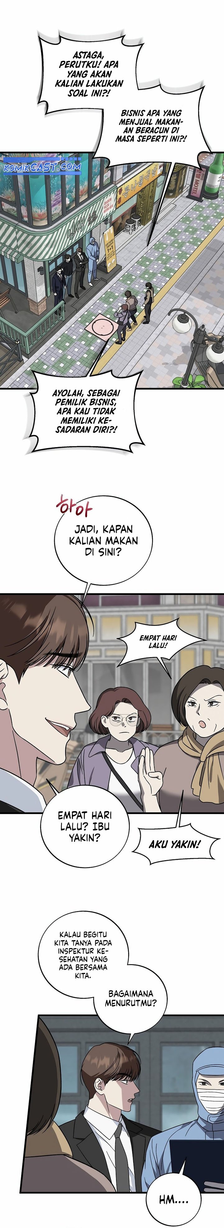 This is the Law Chapter 146 Gambar 22