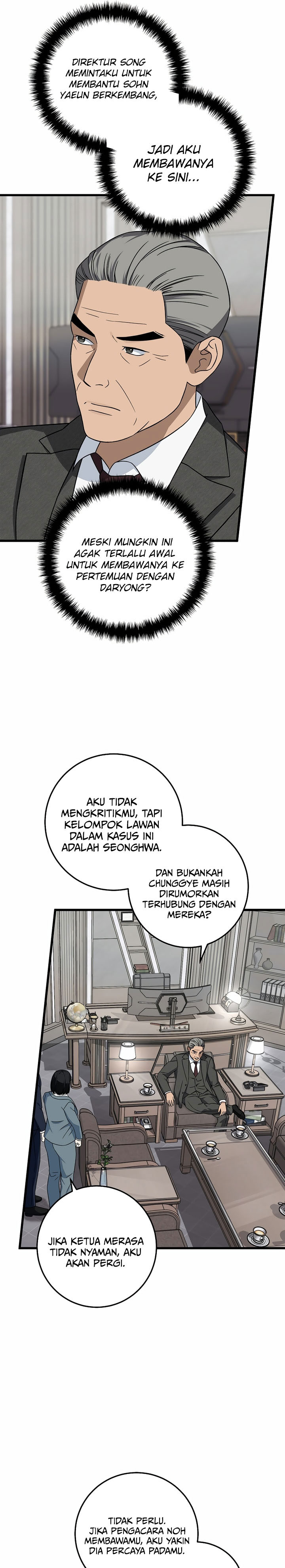 This is the Law Chapter 149 Gambar 6